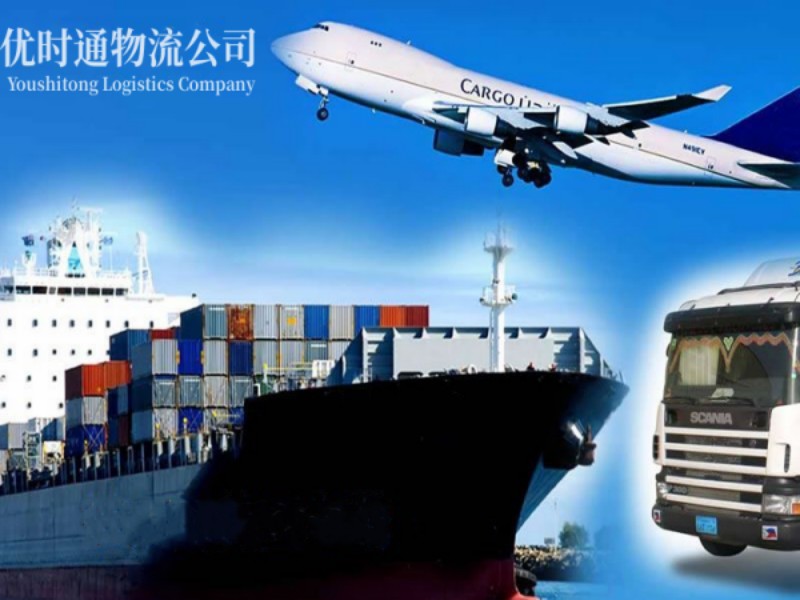 西昌镇到广东空运锂电池注意事项